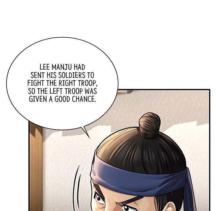Muscle Joseon Swole Joseon EP 43 - Toomics page 25 - 