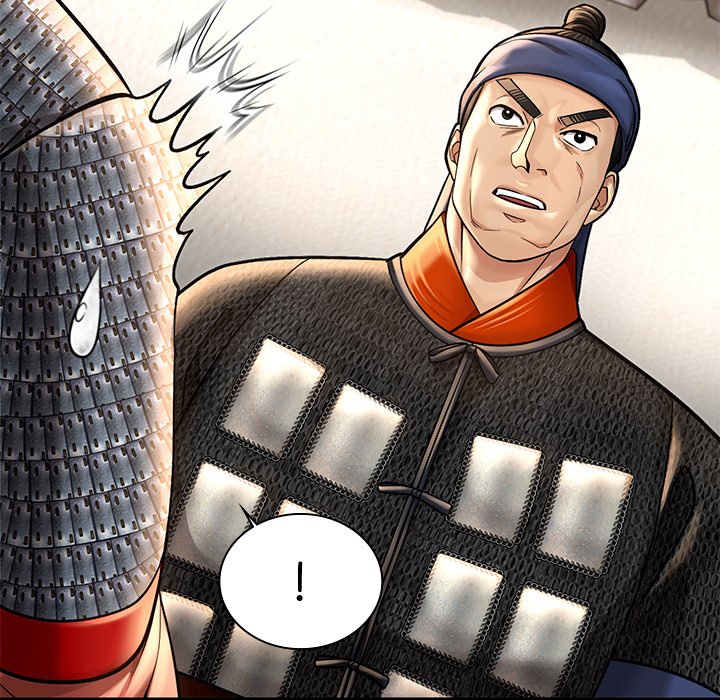 Muscle Joseon Swole Joseon EP 43 - Toomics page 44 - 