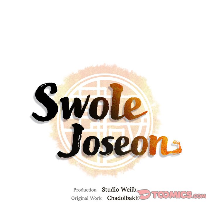 Muscle Joseon Swole Joseon EP 43 - Toomics page 51 - 