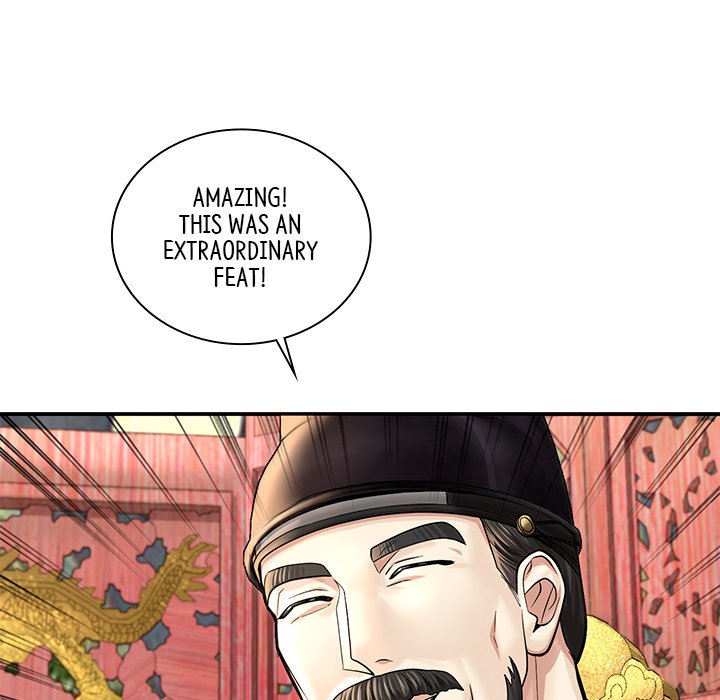 Muscle Joseon Swole Joseon EP 43 - Toomics page 54 - 