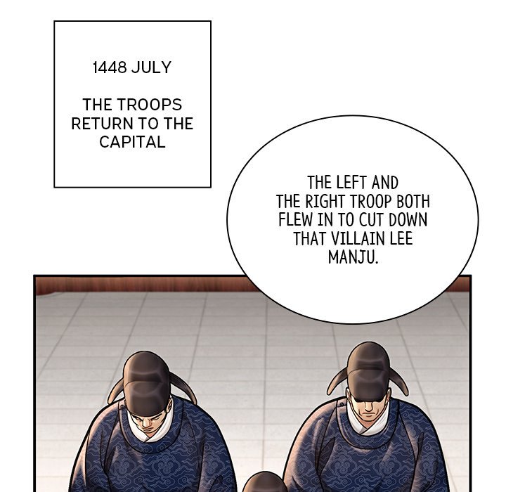 Muscle Joseon Swole Joseon EP 43 - Toomics page 56 - 