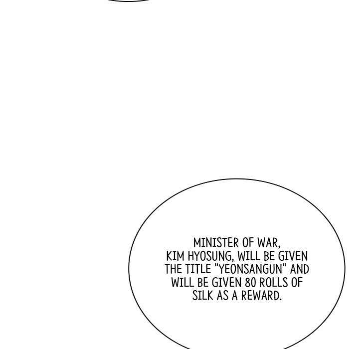 Muscle Joseon Swole Joseon EP 43 - Toomics page 58 - 