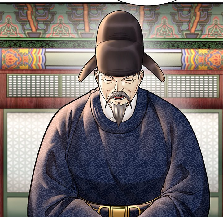 Muscle Joseon Swole Joseon EP 43 - Toomics page 59 - 