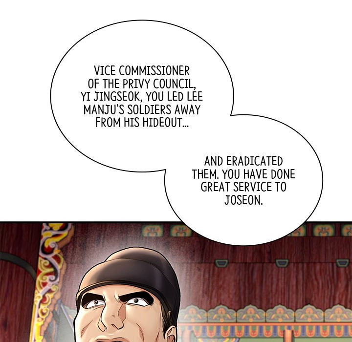 Muscle Joseon Swole Joseon EP 43 - Toomics page 61 - 