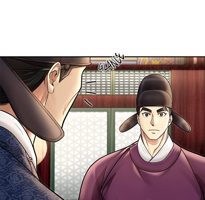 Muscle Joseon Swole Joseon EP 43 - Toomics page 71 - 