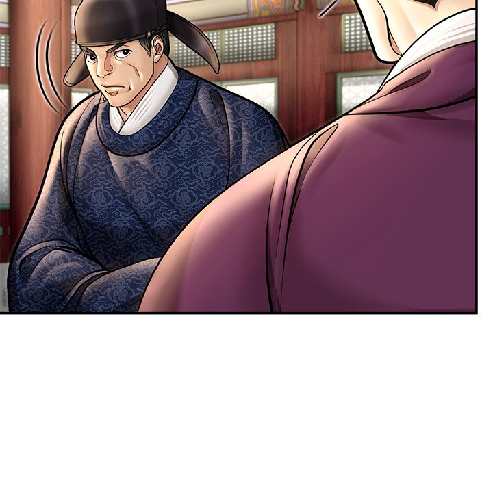 Muscle Joseon Swole Joseon EP 43 - Toomics page 73 - 