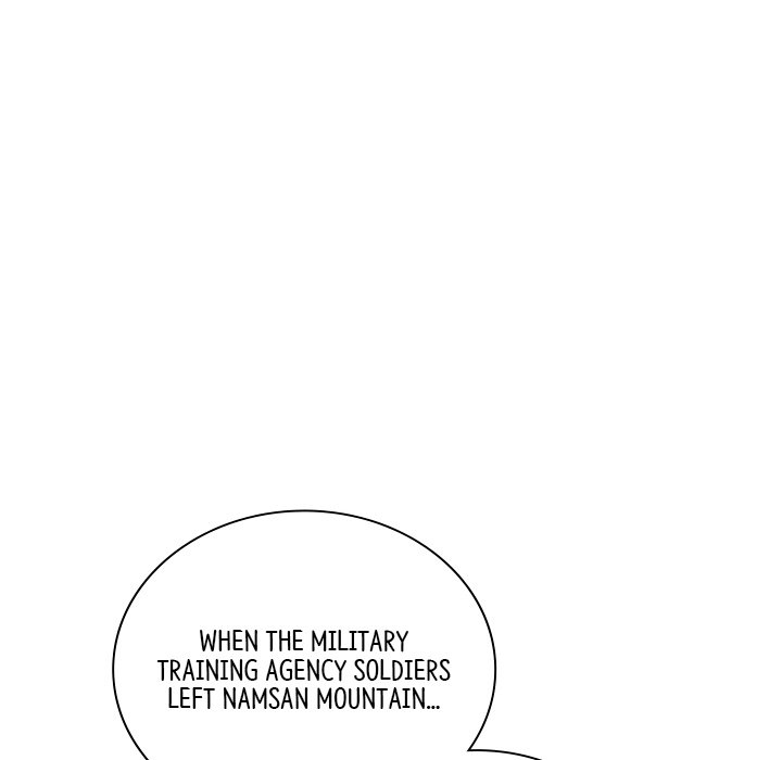 Muscle Joseon Swole Joseon EP 43 - Toomics page 79 - 