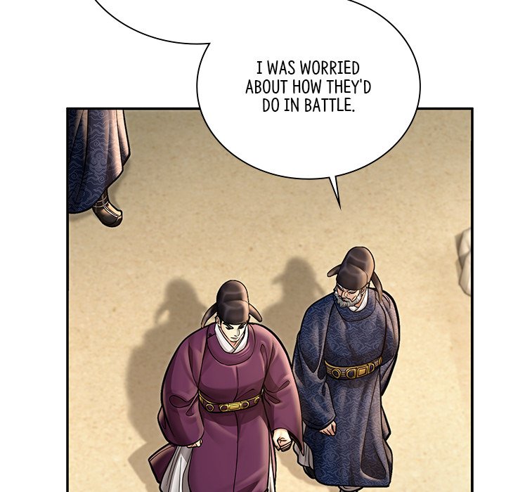 Muscle Joseon Swole Joseon EP 43 - Toomics page 80 - 