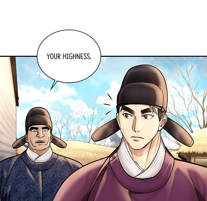 Muscle Joseon Swole Joseon EP 43 - Toomics page 82 - 