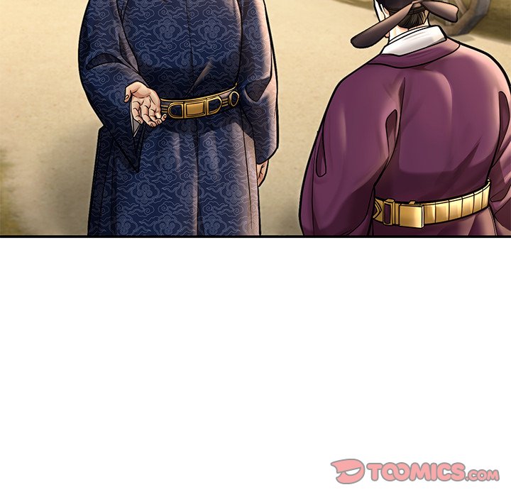 Muscle Joseon Swole Joseon EP 43 - Toomics page 87 - 