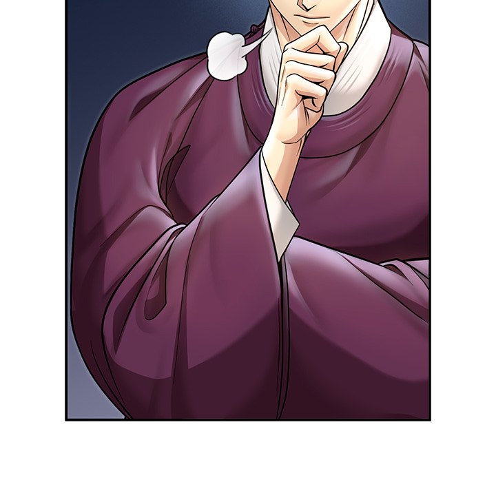Muscle Joseon Swole Joseon EP 43 - Toomics page 94 - 