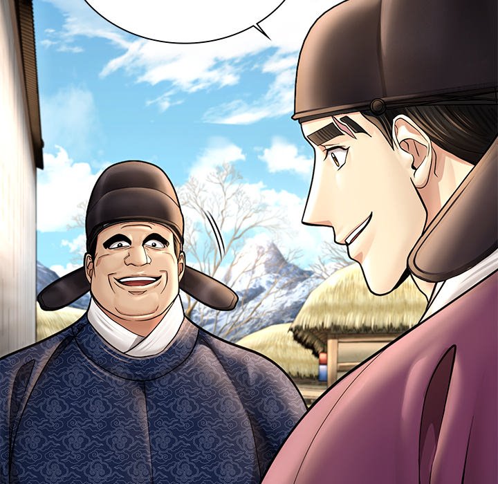 Muscle Joseon Swole Joseon EP 43 - Toomics page 96 - 