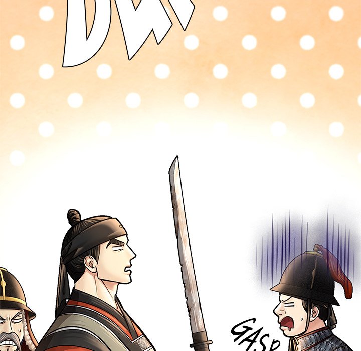 Muscle Joseon Swole Joseon EP 44 - Toomics page 104 - 