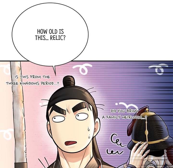 Muscle Joseon Swole Joseon EP 44 - Toomics page 106 - 