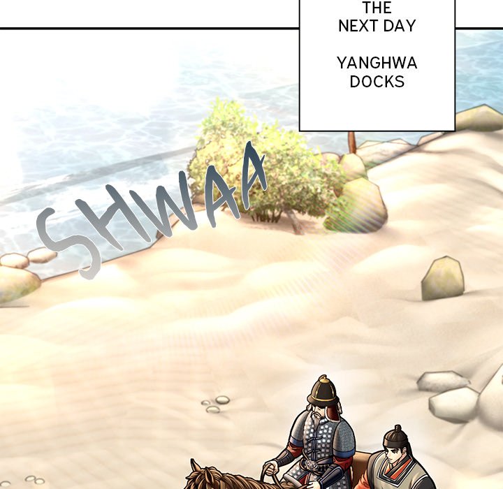 Muscle Joseon Swole Joseon EP 44 - Toomics page 128 - 