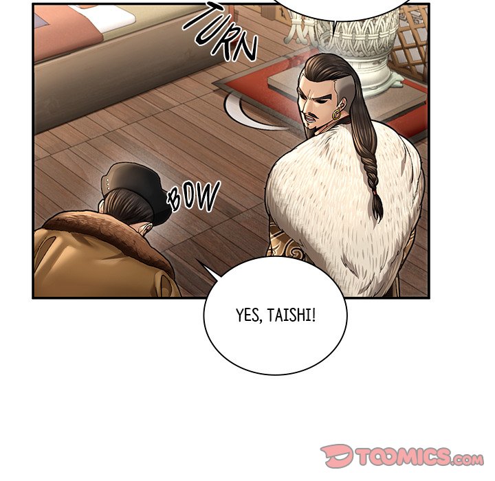 Muscle Joseon Swole Joseon EP 44 - Toomics page 15 - 