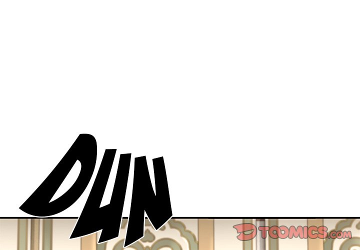 Muscle Joseon Swole Joseon EP 44 - Toomics page 3 - 