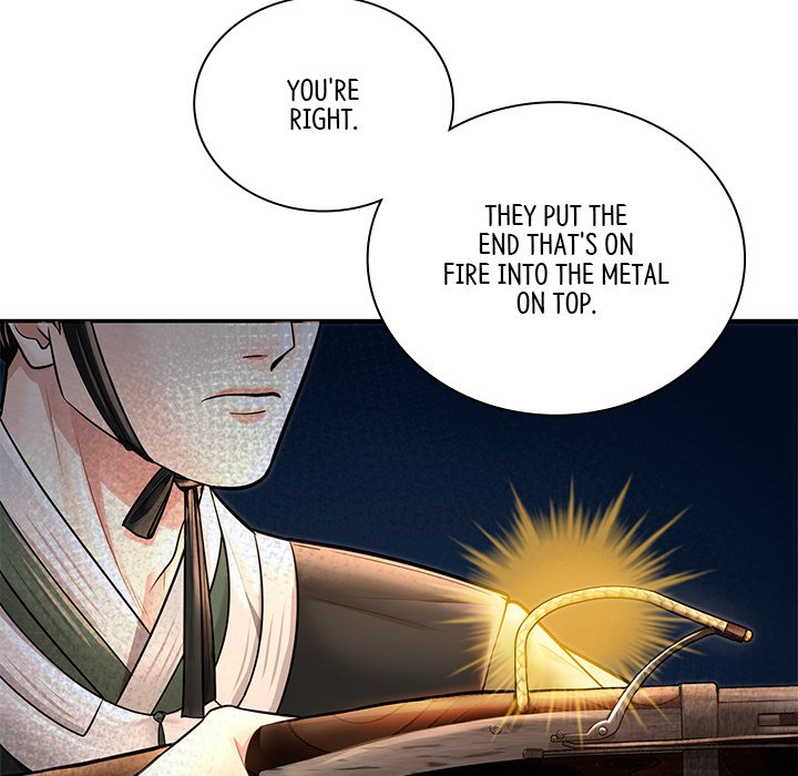 Muscle Joseon Swole Joseon EP 44 - Toomics page 22 - 