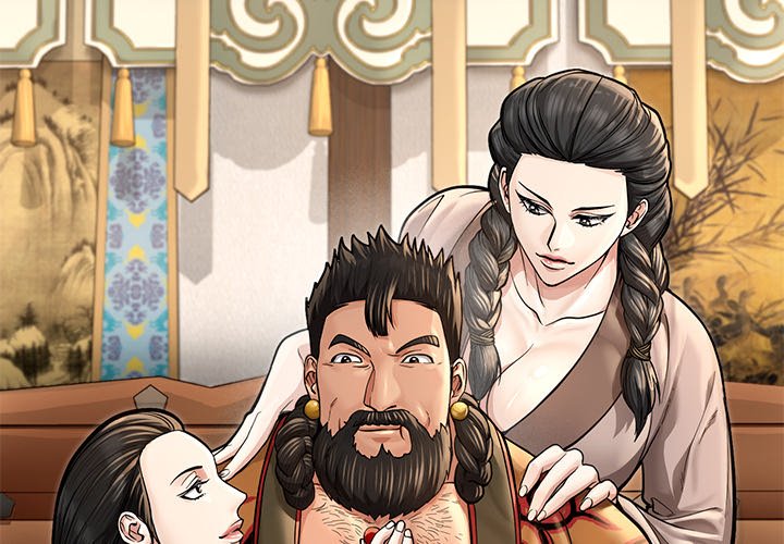 Muscle Joseon Swole Joseon EP 44 - Toomics page 4 - 