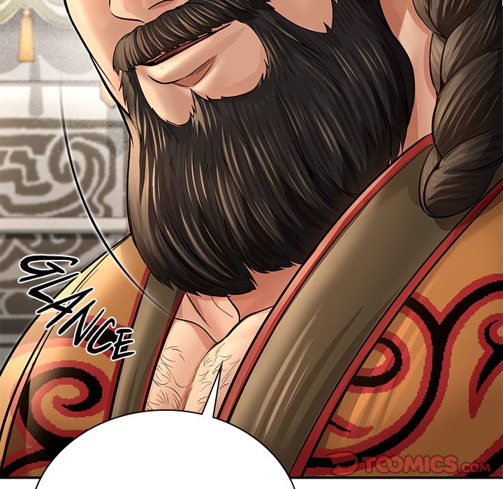 Muscle Joseon Swole Joseon EP 44 - Toomics page 45 - 