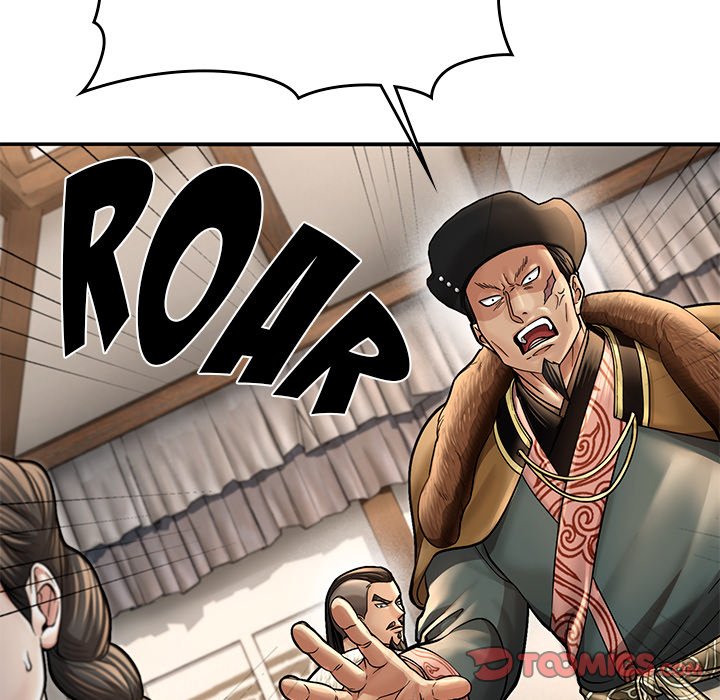 Muscle Joseon Swole Joseon EP 44 - Toomics page 57 - 