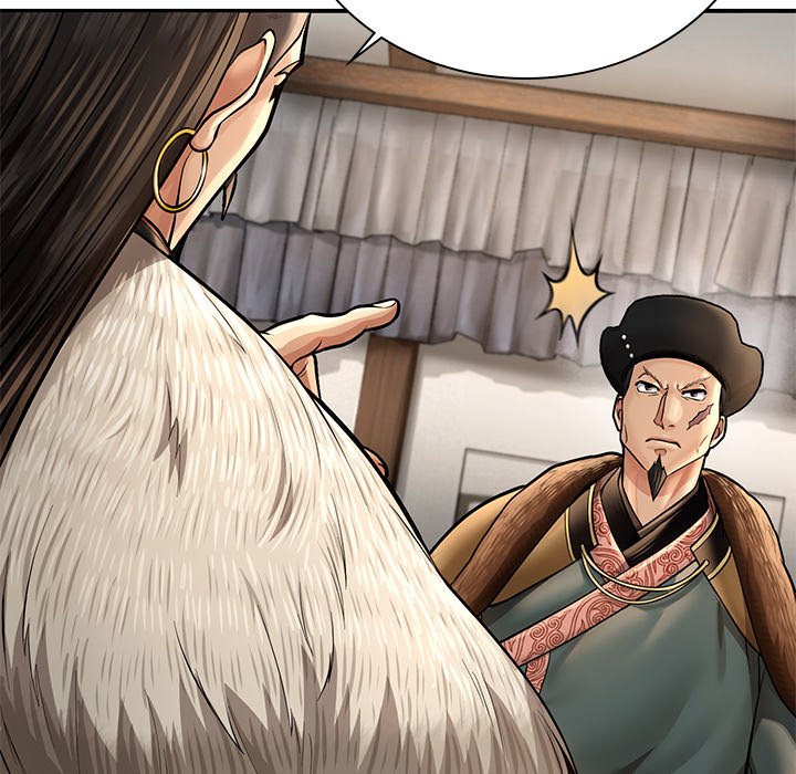 Muscle Joseon Swole Joseon EP 44 - Toomics page 71 - 