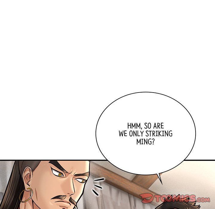 Muscle Joseon Swole Joseon EP 44 - Toomics page 75 - 