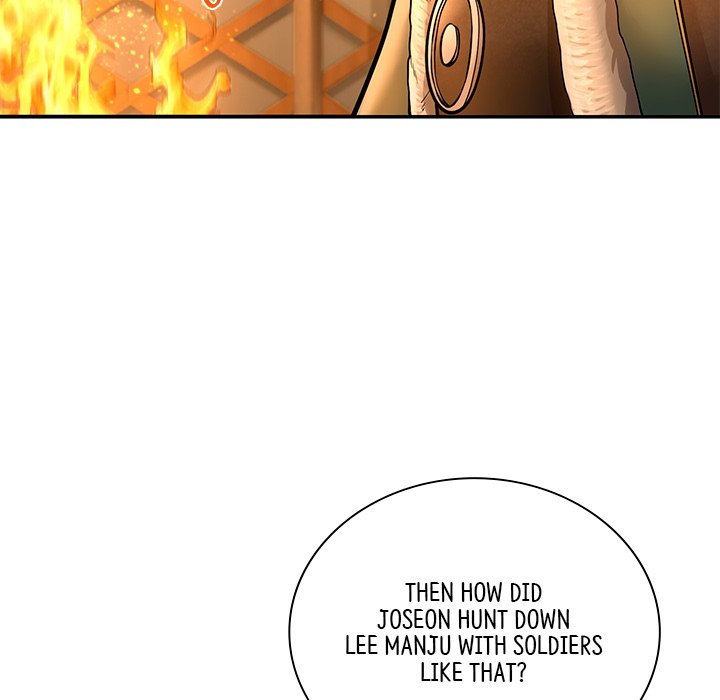Muscle Joseon Swole Joseon EP 45 - Toomics page 101 - 