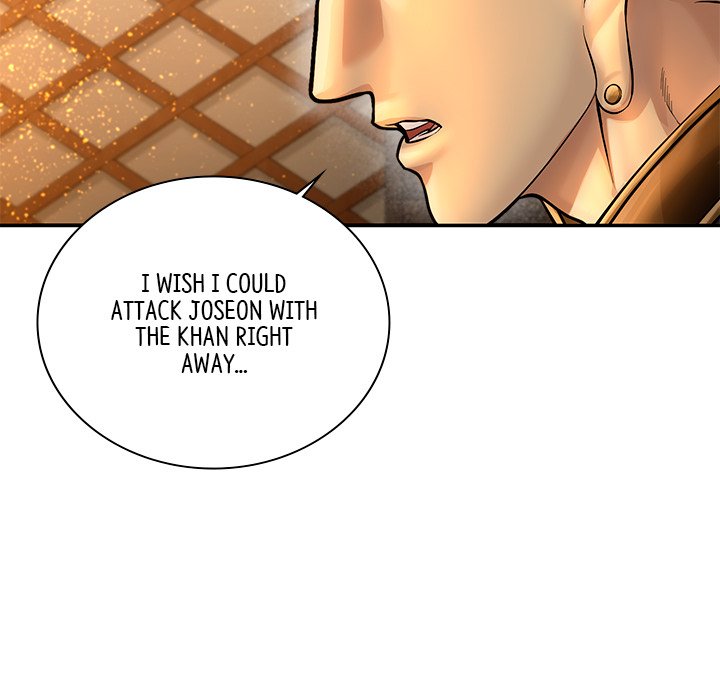 Muscle Joseon Swole Joseon EP 45 - Toomics page 116 - 