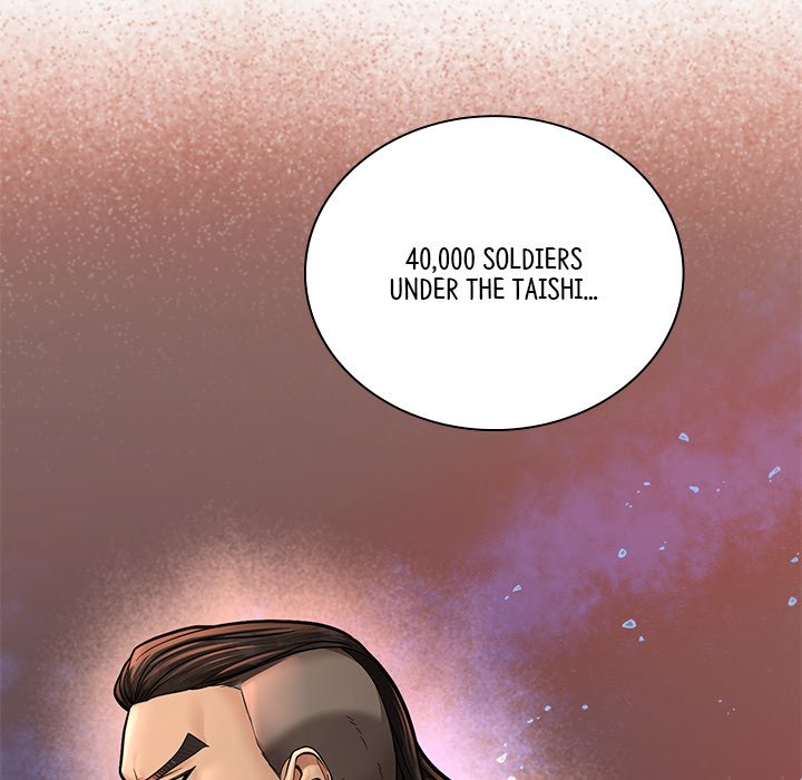 Muscle Joseon Swole Joseon EP 45 - Toomics page 127 - 