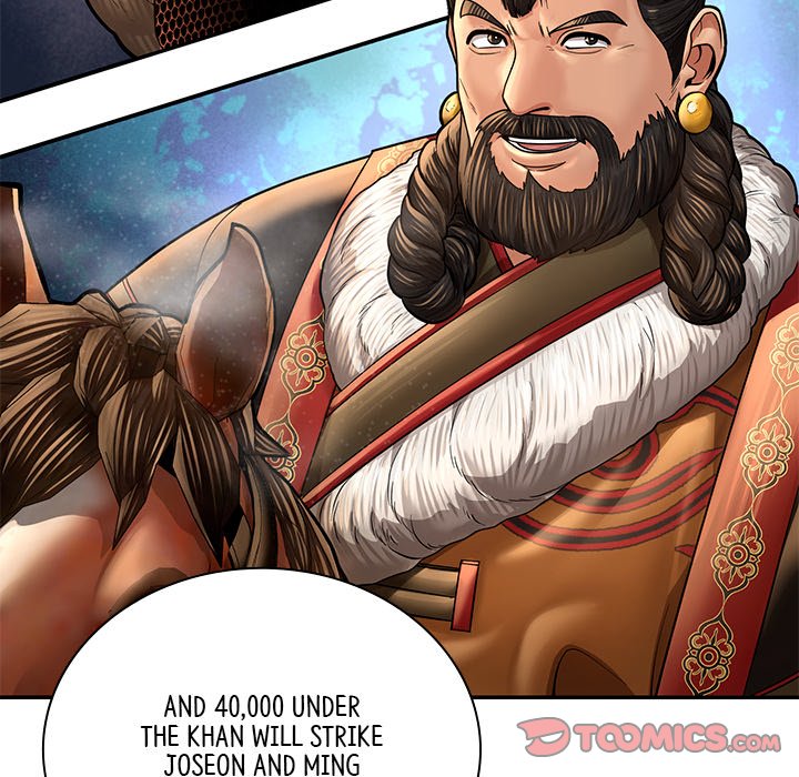 Muscle Joseon Swole Joseon EP 45 - Toomics page 129 - 