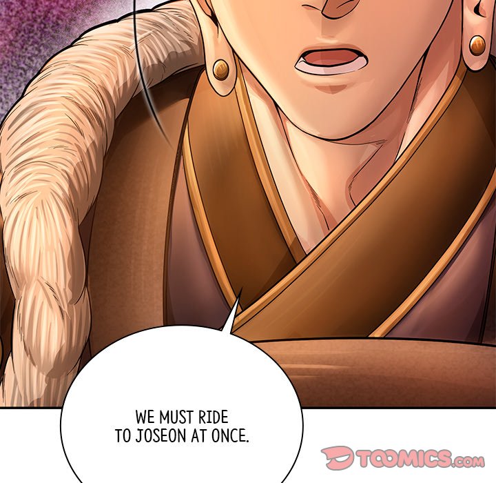 Muscle Joseon Swole Joseon EP 45 - Toomics page 138 - 