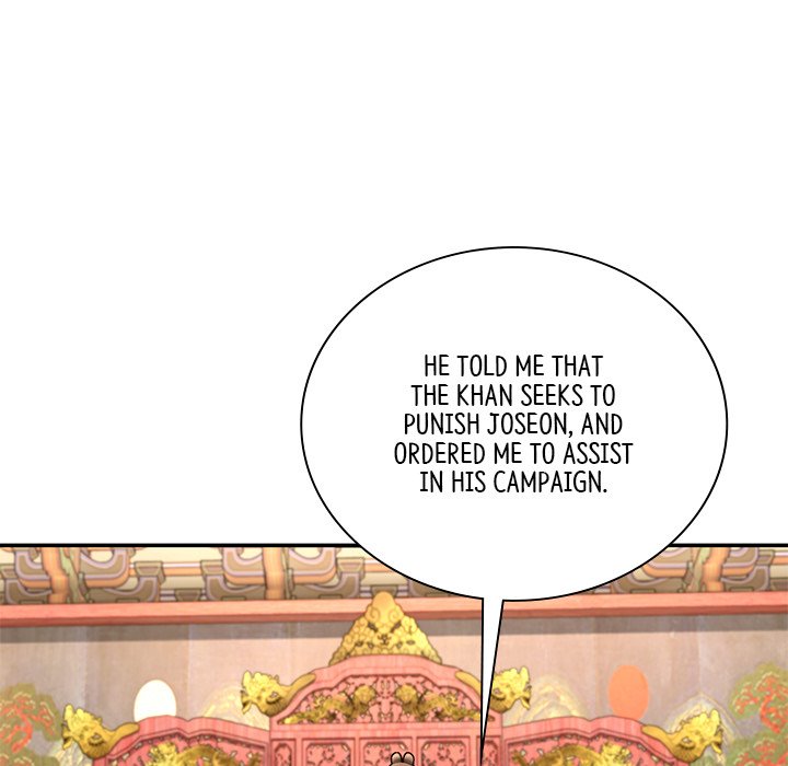 Muscle Joseon Swole Joseon EP 45 - Toomics page 142 - 