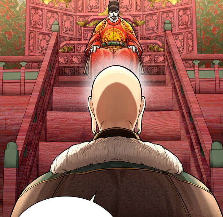 Muscle Joseon Swole Joseon EP 45 - Toomics page 143 - 