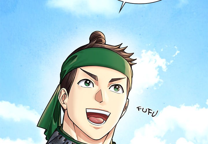 Muscle Joseon Swole Joseon EP 45 - Toomics page 4 - 