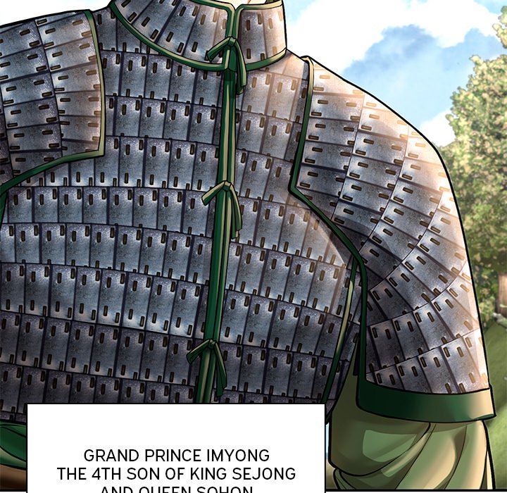 Muscle Joseon Swole Joseon EP 45 - Toomics page 5 - 