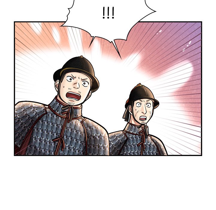 Muscle Joseon Swole Joseon EP 45 - Toomics page 43 - 