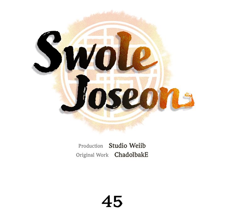 Muscle Joseon Swole Joseon EP 45 - Toomics page 56 - 
