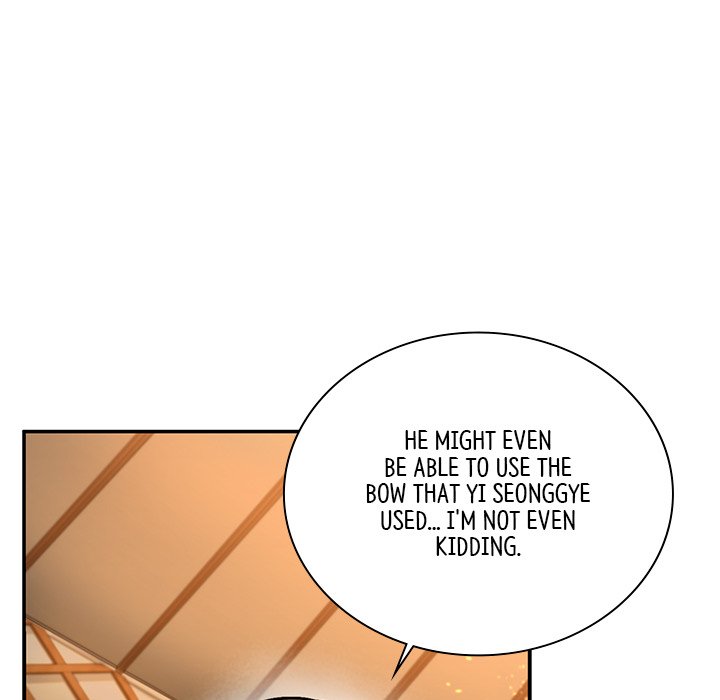Muscle Joseon Swole Joseon EP 45 - Toomics page 65 - 