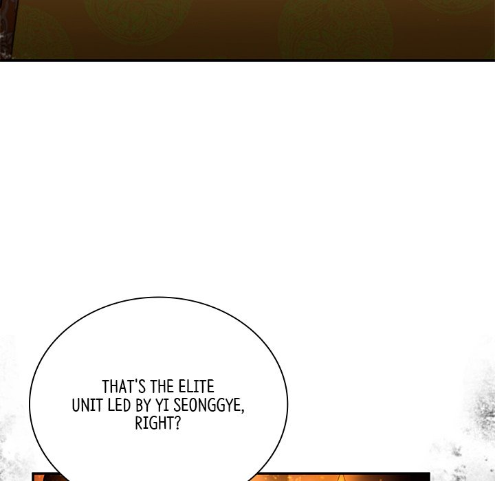 Muscle Joseon Swole Joseon EP 45 - Toomics page 70 - 