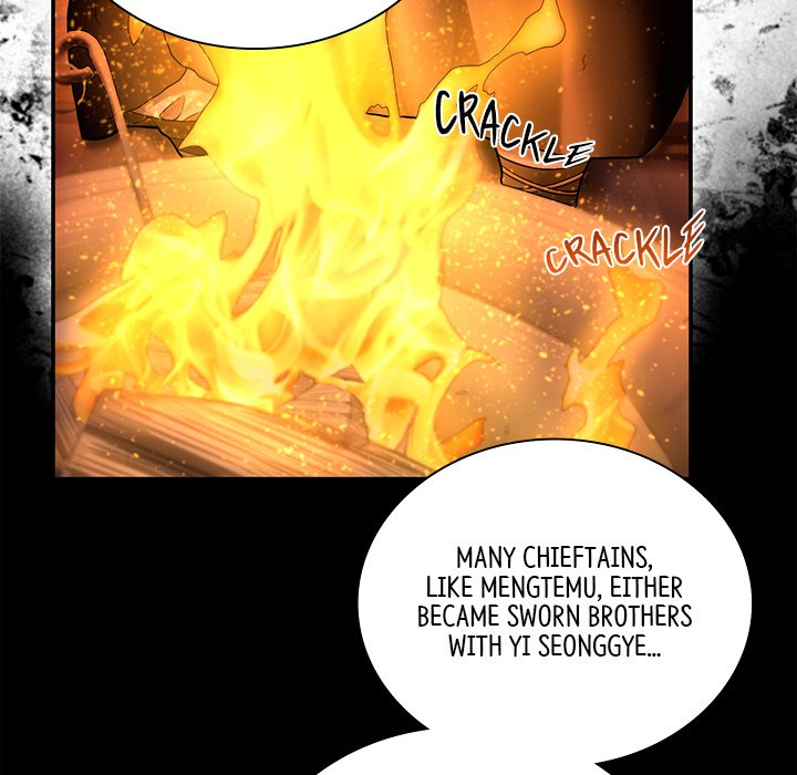 Muscle Joseon Swole Joseon EP 45 - Toomics page 71 - 