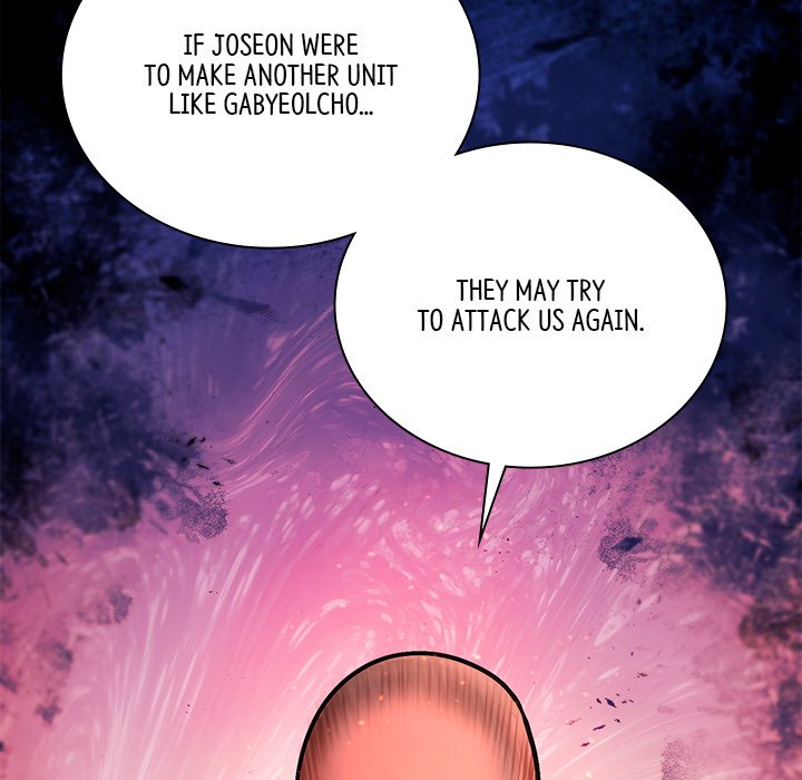 Muscle Joseon Swole Joseon EP 45 - Toomics page 73 - 