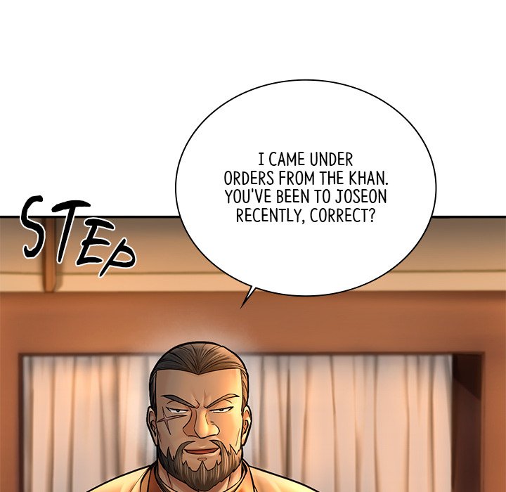 Muscle Joseon Swole Joseon EP 45 - Toomics page 78 - 