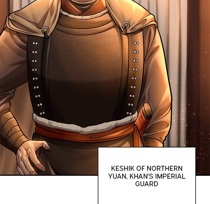 Muscle Joseon Swole Joseon EP 45 - Toomics page 79 - 