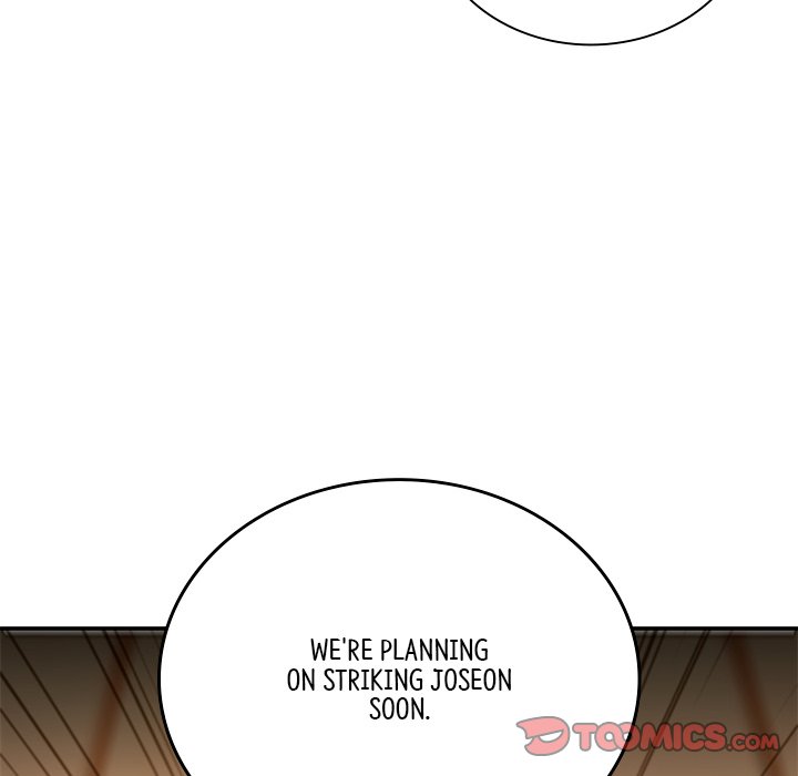 Muscle Joseon Swole Joseon EP 45 - Toomics page 84 - 