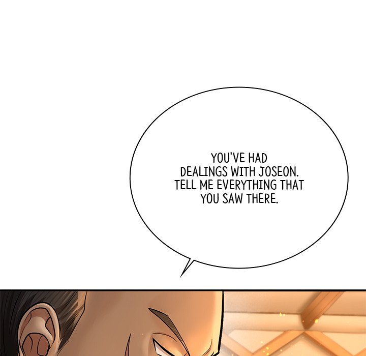 Muscle Joseon Swole Joseon EP 45 - Toomics page 92 - 