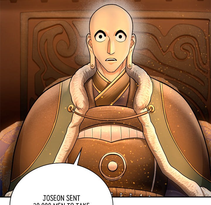 Muscle Joseon Swole Joseon EP 45 - Toomics page 95 - 