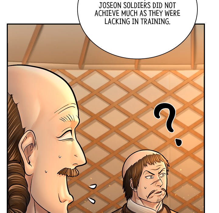 Muscle Joseon Swole Joseon EP 45 - Toomics page 97 - 