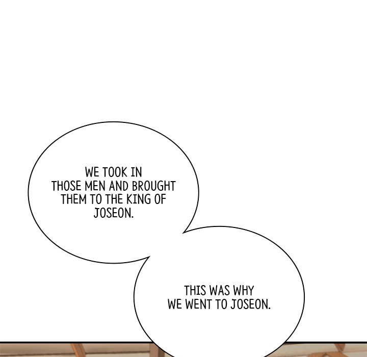 Muscle Joseon Swole Joseon EP 45 - Toomics page 99 - 