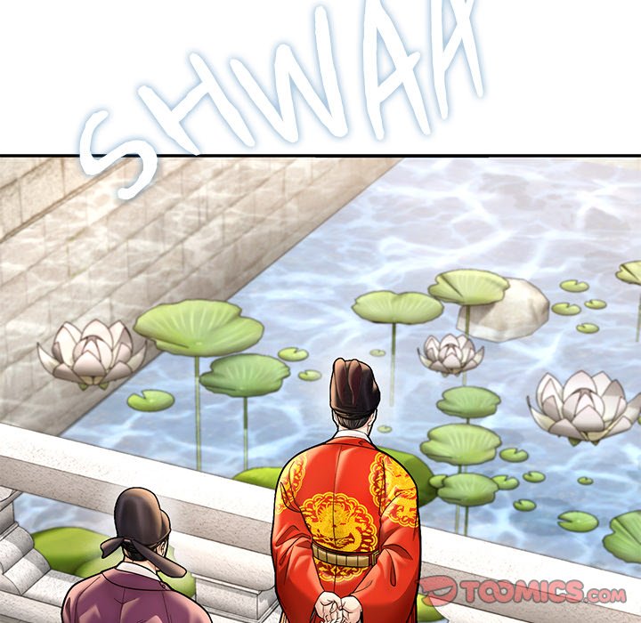 Muscle Joseon Swole Joseon EP 46 - Toomics page 105 - 